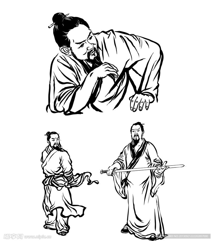 古代人物
