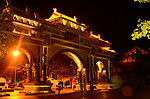洛带博客小镇夜景霓虹