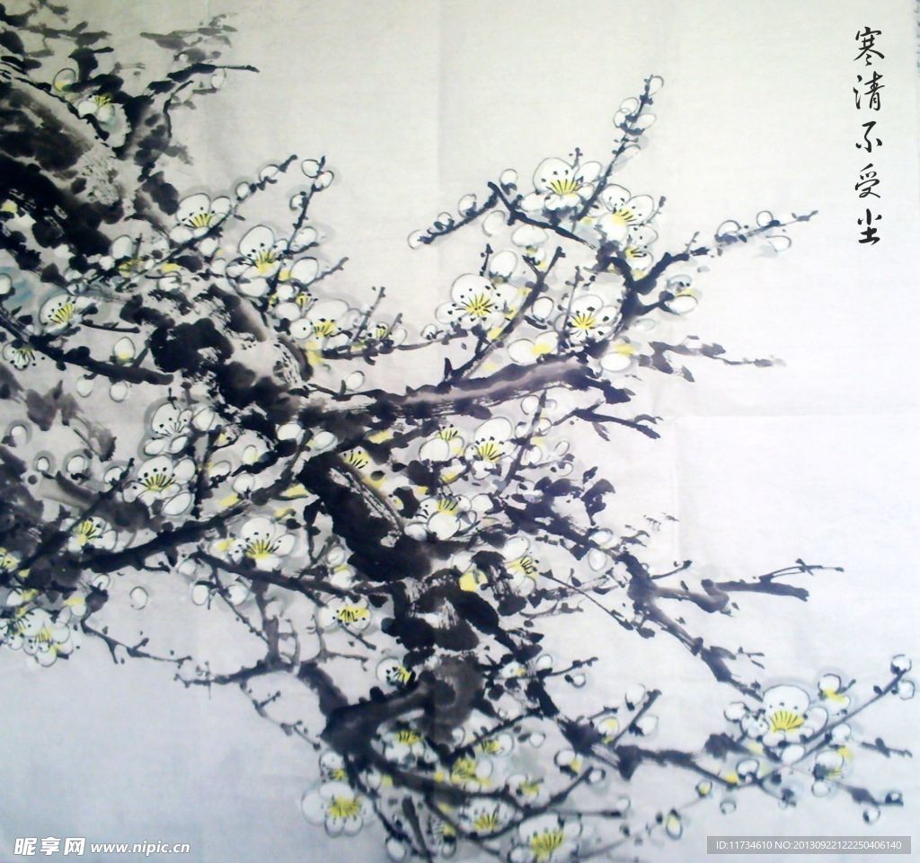 寒清 国画