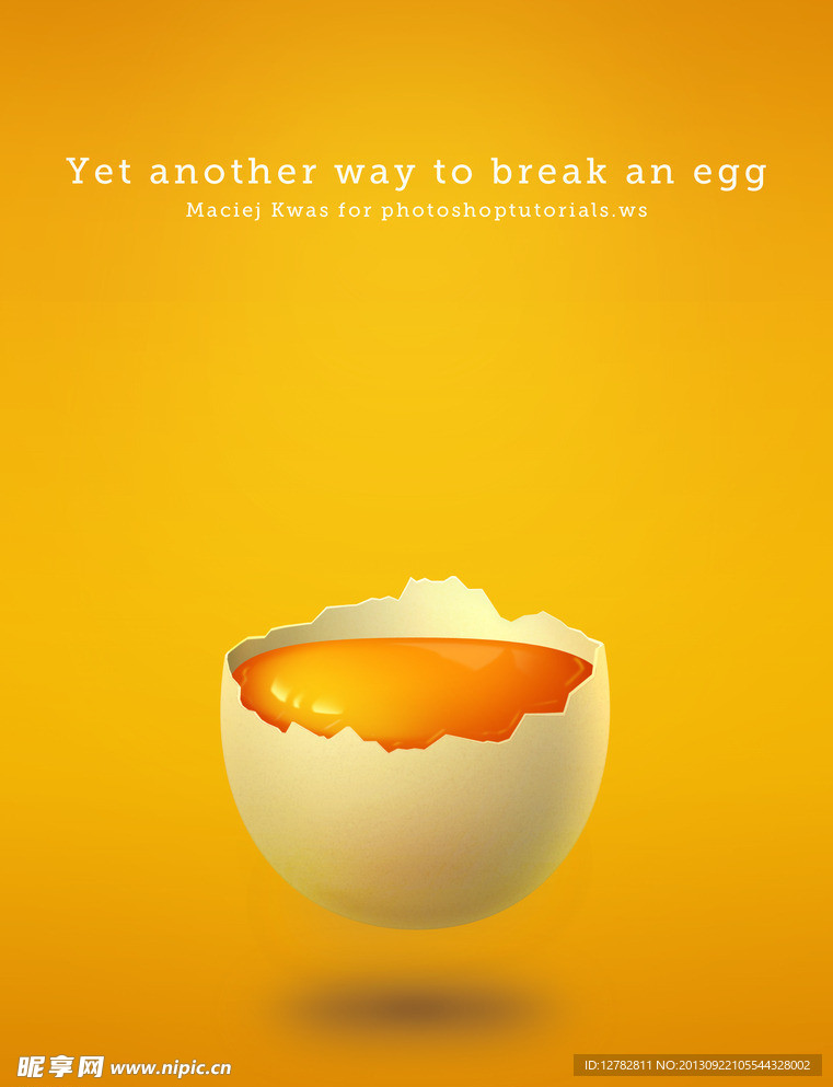 打开的鸡蛋