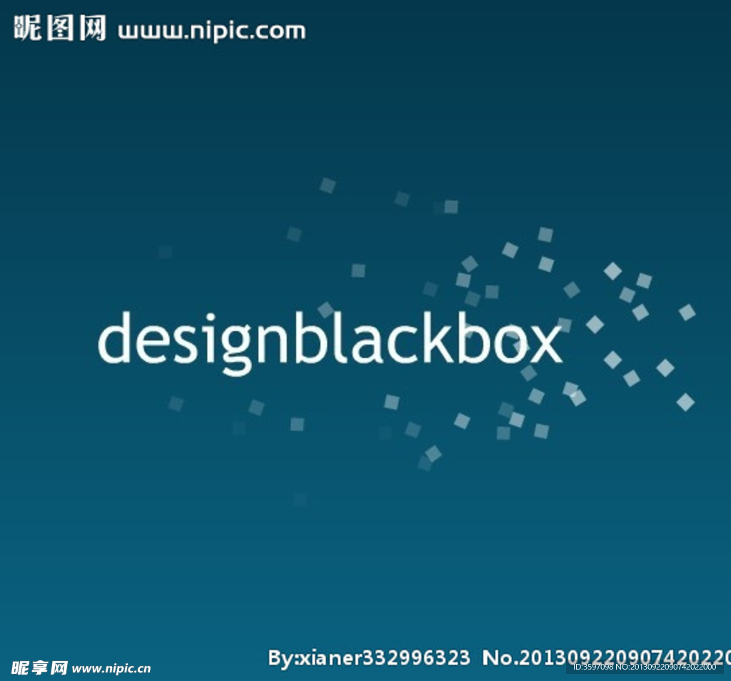 个性文字FLASH