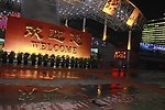 酒店门外