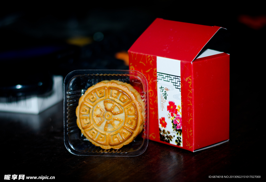 中秋超雅月饼