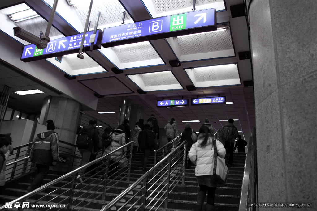 北京地铁高清摄影大图