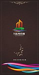 花纹