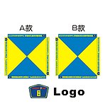 如家连锁酒店太阳伞