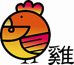 插画鸡