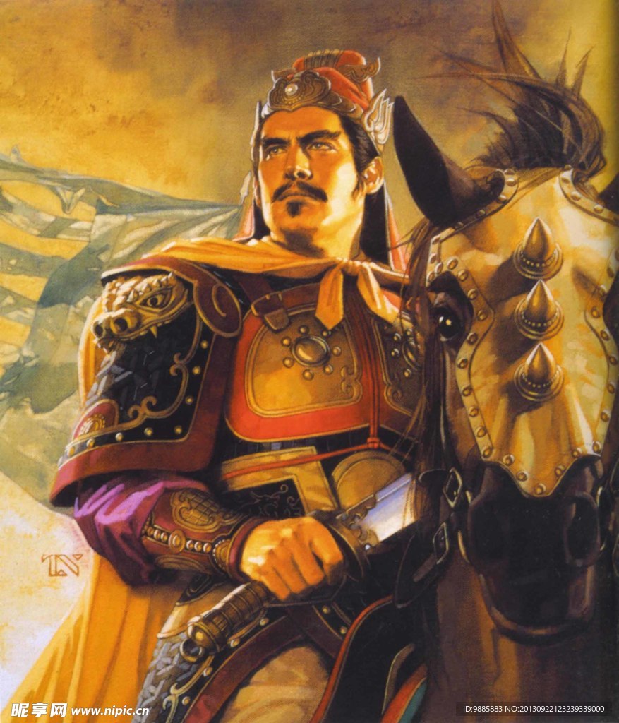 三国