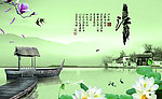 忆江南