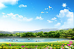 风景
