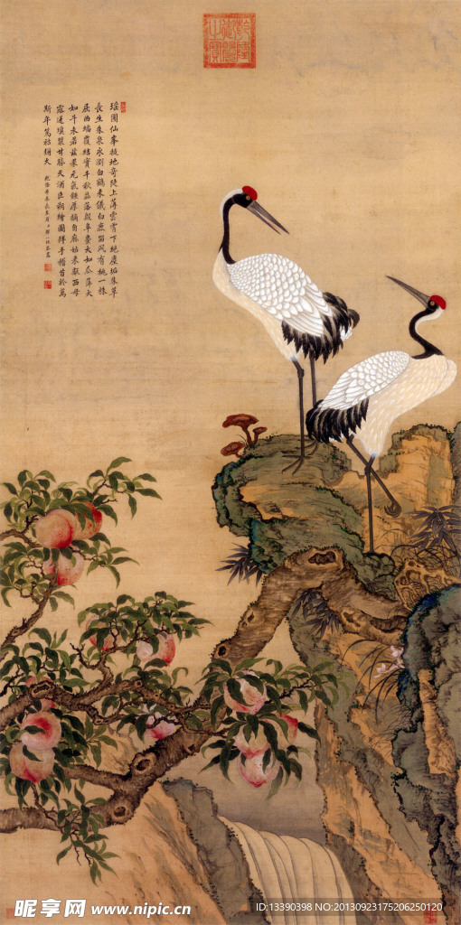 清 邹一桂 蟠桃图轴