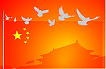 国旗