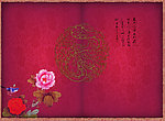 中国风