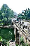 乡村风景