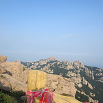 崂山