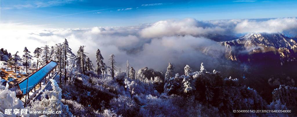 尧山雪景