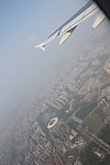 空中俯瞰宝体中心