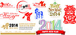 2014年素材