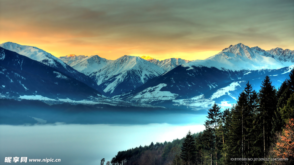 玉龙雪山