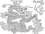 龙纹