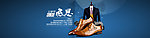 父亲节