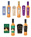 慕酒瓶标设计