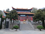 法王寺西方圣人殿