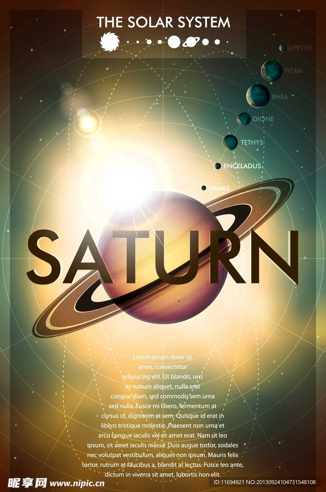 星球系列SATURN