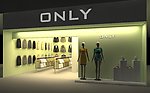 专卖店模型