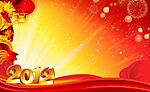 2012年龙年元旦