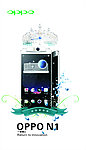 oppo手机N1