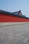 皇家围墙