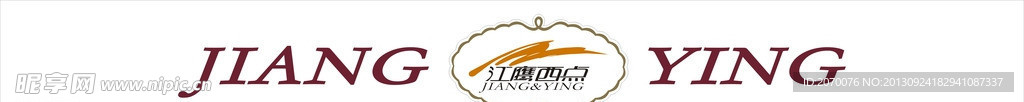 标识