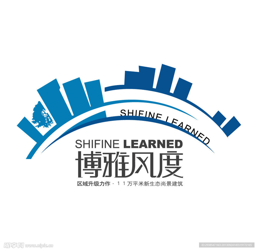 房地产LOGO