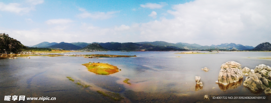 海峰湿地