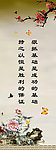 走廊文化