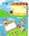 学校