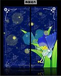 韩国花卉移门