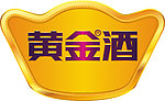 黄金酒标志