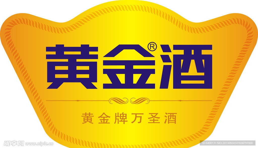 黄金酒 标志