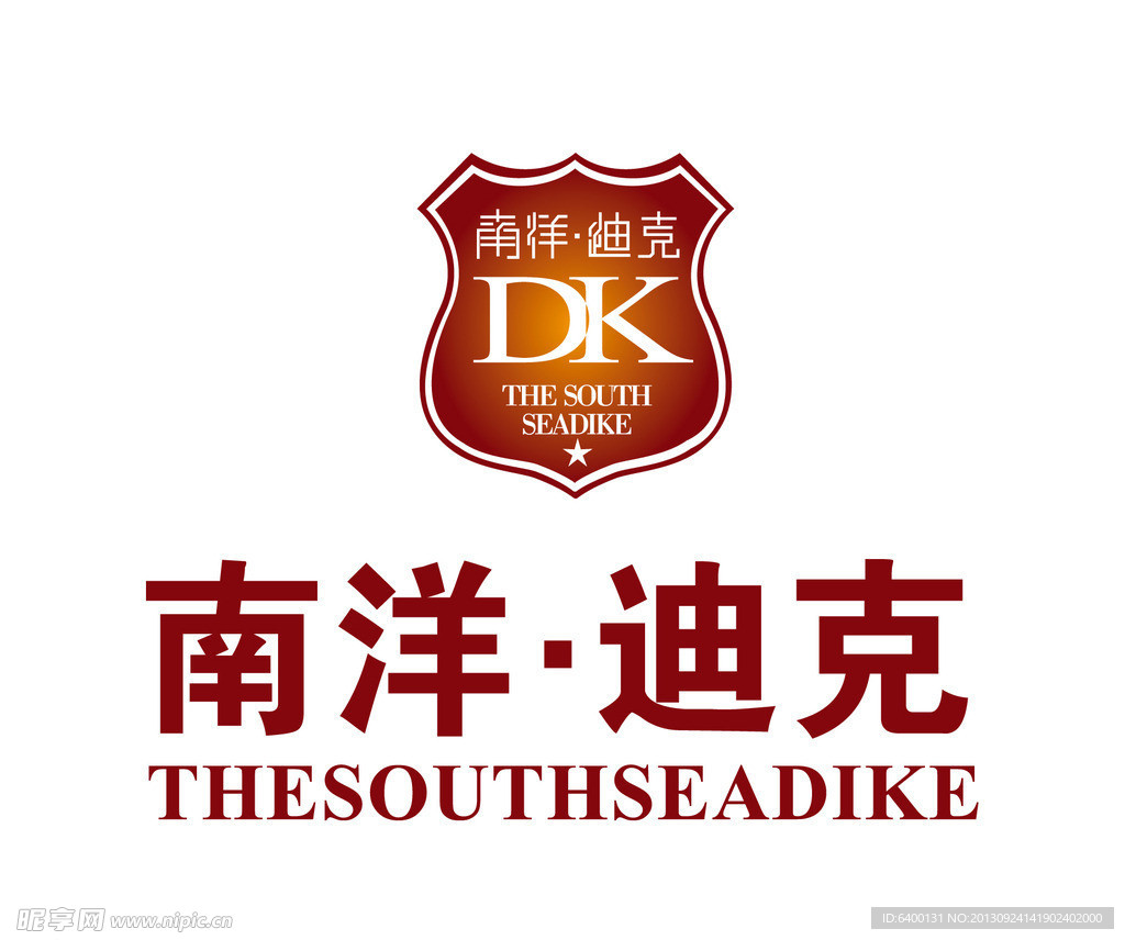 南洋迪克标志