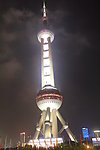 东方明珠夜景