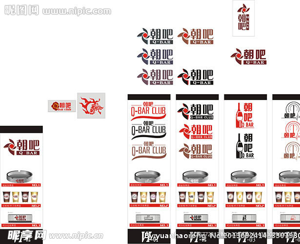 朝吧VI