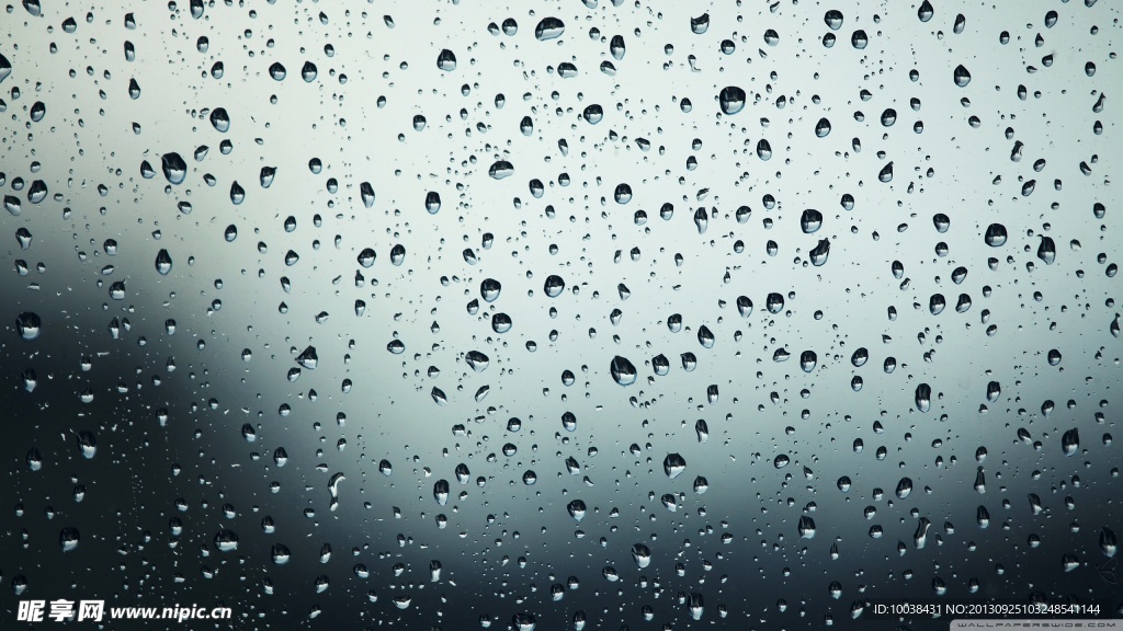 水珠