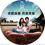 富林拉斐尔