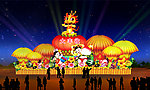 丰收年