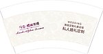 纸杯