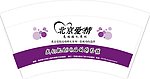 纸杯