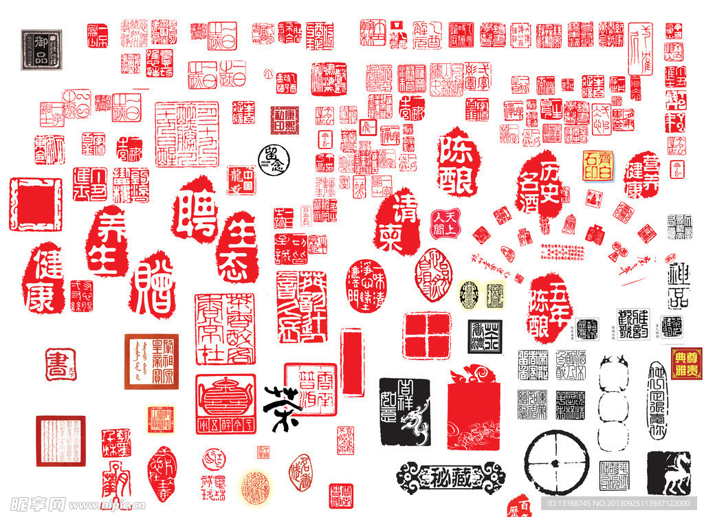 印章素材