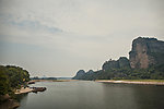 龙虎山 山水图